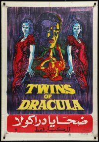 9r0777 TWINS OF EVIL Egyptian poster 1974 horror art of Madeleine & Mary Collinson, Dracula, Hammer!
