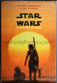 9r0232 FORCE AWAKENS 4 teaser DS French 1ps 2015 Star Wars: Episode VII, top stars!