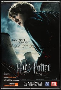 9r0202 HARRY POTTER & THE DEATHLY HALLOWS PART 1 teaser DS French 1p 2010 image of Rupert Grint!