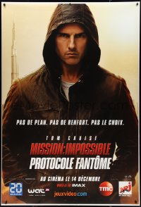 9r0211 MISSION: IMPOSSIBLE GHOST PROTOCOL teaser DS French 1p 2011 image of hooded spy Tom Cruise!