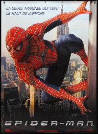 9r0220 SPIDER-MAN teaser French 1p 2002 Tobey Maguire, Marvel Comics, different skyline style!
