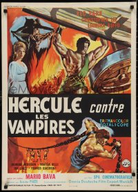 9r0927 HERCULES IN THE HAUNTED WORLD French 23x32 1962 Mario Bava, cool different art!