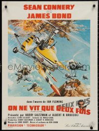 9r0941 YOU ONLY LIVE TWICE French 24x32 1967 McCarthy art of Connery as James Bond in gyrocopter!