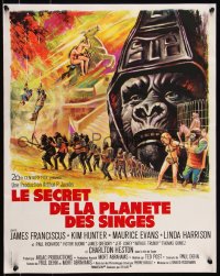 9r0956 BENEATH THE PLANET OF THE APES French 18x23 1970 cool different art by Boris Grinsson!