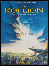 9r0995 LION KING advance French 16x21 1994 Disney Africa jungle cartoon, all cast on Pride Rock!