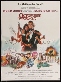 9r1003 OCTOPUSSY French 15x20 1983 art of sexy Maud Adams & Roger Moore as James Bond by Goozee!