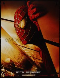 9r1019 SPIDER-MAN teaser French 16x21 2002 close-up of Maguire w/WTC towers in eyes, Marvel!