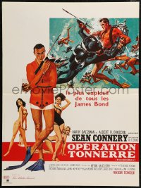 9r1024 THUNDERBALL French 16x21 R1980s art of Sean Connery as James Bond 007 by McGinnis & McCarthy!