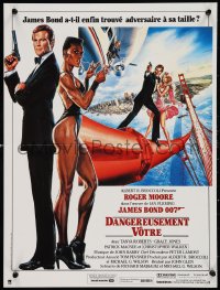 9r1030 VIEW TO A KILL French 15x21 1985 art of Moore, Tanya Roberts & smoking Grace Jones by Goozee!