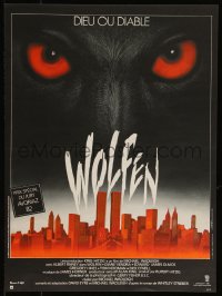 9r1031 WOLFEN French 15x21 1982 Albert Finney, Gregory Hines, Landi art of werewolf horror!