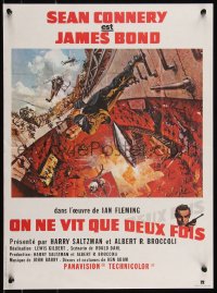 9r1033 YOU ONLY LIVE TWICE French 16x21 R1980s McCarthy volcano art of Sean Connery as James Bond!