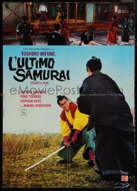 9r0858 REBELLION Italian 26x37 pbusta 1967 Masaki Kobayashi, Samurai Toshiro Mifune!