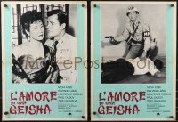 9r0882 TOKYO AFTER DARK set of 10 Italian 20x28 pbustas 1960 Long kills first and asks questions later