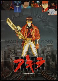 9r0693 AKIRA teaser Japanese 1987 Katsuhiro Otomo classic sci-fi anime, best image of Kaneda w/ gun!