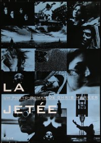 9r0709 LA JETEE Japanese 1990s Chris Marker French sci-fi, cool montage of bizarre images!