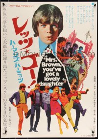 9r0712 MRS BROWN YOU'VE GOT A LOVELY DAUGHTER Japanese 1968 image of Peter Noone & cast arm-in-arm!