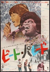 9r0720 TAMI SHOW Japanese 1966 The Supremes, James Brown, Rolling Stones, Beach Boys, different!