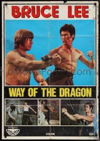 9r0373 RETURN OF THE DRAGON Lebanese 1974 Bruce Lee classic, great image fighting with Chuck Norris!