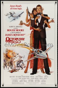 9r1318 OCTOPUSSY 1sh 1983 Goozee art of sexy Maud Adams & Roger Moore as James Bond 007!