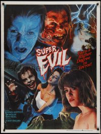 9r0424 976-EVIL Pakistani 1988 directed by Robert Englund, horror has a brand new number!