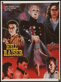 9r0426 HELLRAISER Pakistani 1987 Clive Barker horror, great image of Pinhead, he'll tear your soul apart!