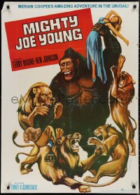 9r0431 MIGHTY JOE YOUNG Pakistani 1970s Harryhausen, different art of lions vs giant ape, rare!