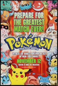 9r1339 POKEMON THE FIRST MOVIE advance 1sh 1999 Pikachu, prepare for the greatest match ever!