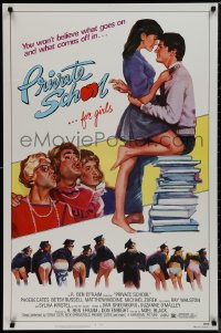 9r1345 PRIVATE SCHOOL 1sh 1983 Cates, Modine, you won't believe what goes on & what comes off!