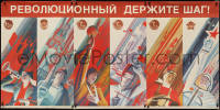 9r0360 KEEPING STEP WITH THE REVOLUTION 38x77 Russian special poster 1987 Russian citizens in a variety of trades!
