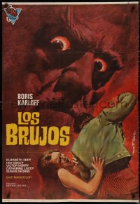 9r0471 SORCERERS Spanish R1973 Karloff turns them on to die or KILL, different Nipold horror art!