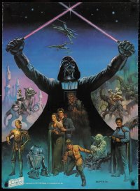 9r0601 EMPIRE STRIKES BACK 24x33 special poster 1980 Coca-Cola, Boris Vallejo, Darth Vader and cast!