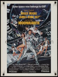 9r0610 MOONRAKER 21x27 special poster 1979 art of Roger Moore as Bond & Lois Chiles in space by Goozee!