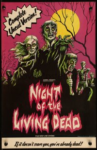 9r0611 NIGHT OF THE LIVING DEAD 11x17 special poster R1978 George Romero zombie classic, New Line!