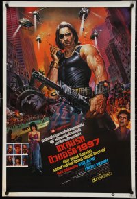 9r0629 ESCAPE FROM NEW YORK Thai poster 1981 art of Kurt Russell as Snake Plissken by Tongdee!
