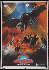 9r0639 INVASION OF ASTRO-MONSTER Thai poster R1980s Godzilla, sci-fi monster artwork by Tongdee!