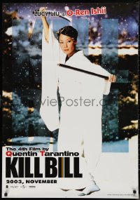 9r0640 KILL BILL: VOL. 1 teaser DS Thai poster 2003 Quentin Tarantino, Lucy Liu with katana!