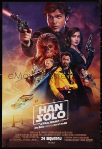 9r0647 SOLO advance Thai poster 2018 Star Wars Story, Ehrenreich, Clarke, Harrelson, different, cast!