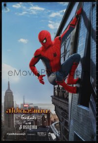 9r0649 SPIDER-MAN: HOMECOMING teaser Thai poster 2017 Holland in title role, New York City skyline!