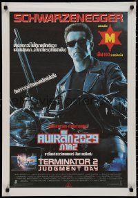 9r0650 TERMINATOR 2 Thai poster 1991 Arnold Schwarzenegger on motorcycle with shotgun!