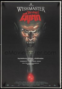 9r0654 WISHMASTER Thai poster 1997 Englund, Hodder, Wes Craven, completely different horror art!