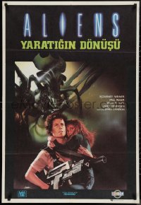 9r0535 ALIENS Turkish 1988 James Cameron, Sigourney Weaver vs. alien queen, different Sahin art!