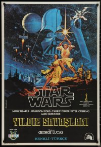 9r0558 STAR WARS Turkish 1979 George Lucas epic, great cast art by Greg & Tim Hildebrandt!