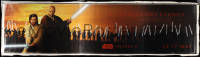 9r0007 ATTACK OF THE CLONES French vinyl banner 2002 Star Wars Episode II, Obi-Wan and Mace Windu!