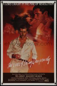 9r1499 YEAR OF LIVING DANGEROUSLY 1sh 1983 Peter Weir, artwork of Mel Gibson by Stapleton and Peak!