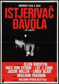 9r0387 EXORCIST Yugoslavian 20x28 1974 William Friedkin, Sydow, William Peter Blatty horror classic!