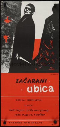 9r0391 INVISIBLE GHOST Yugoslavian 13x28 1968 cool different artwork of Bela Lugosi holding knife!