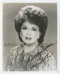 9s1189 ANN BLYTH signed 8x10 REPRO photo 1970s head & shoulders portrait later in her career!