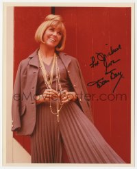9s1383 DORIS DAY signed color 8x10 REPRO photo 1980s great smiling portrait of the legendary actress!