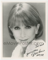 9s1292 JULIE HARRIS signed 8x10 REPRO photo 1989 great head & shoulders portrait later in life!