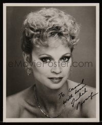 9s0365 JULIET PROWSE signed 8x10 REPRO photo 1980s includes vintage record it can be framed with!